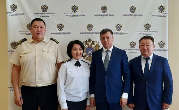 18 октября 2022 года, состоялось заседание Восточно-Сибирского научно-промыслового совета Восточно-Сибирского рыбохозяйственного бассейна
